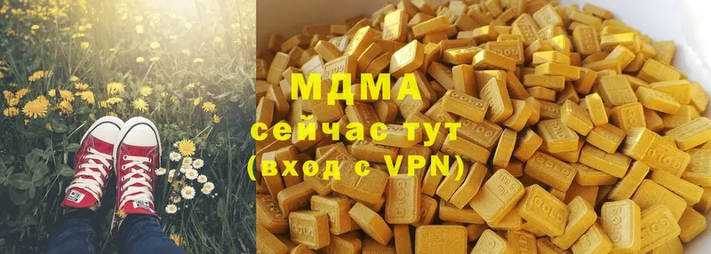 darknet какой сайт  Нижний Ломов  MDMA Molly 